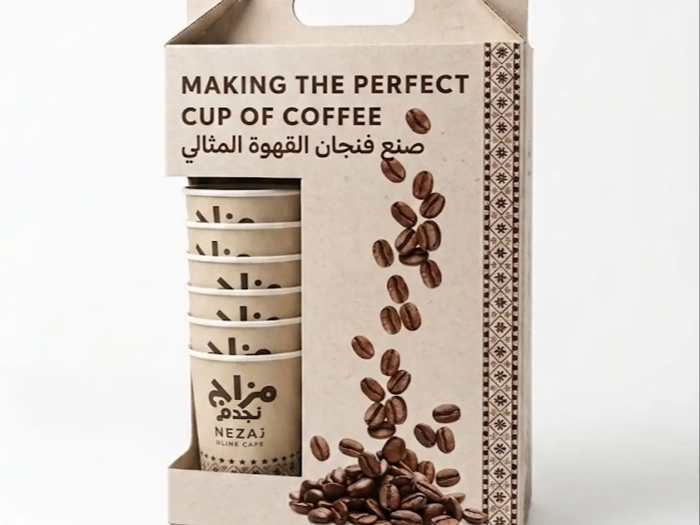 ترمس شاي 1 لتر