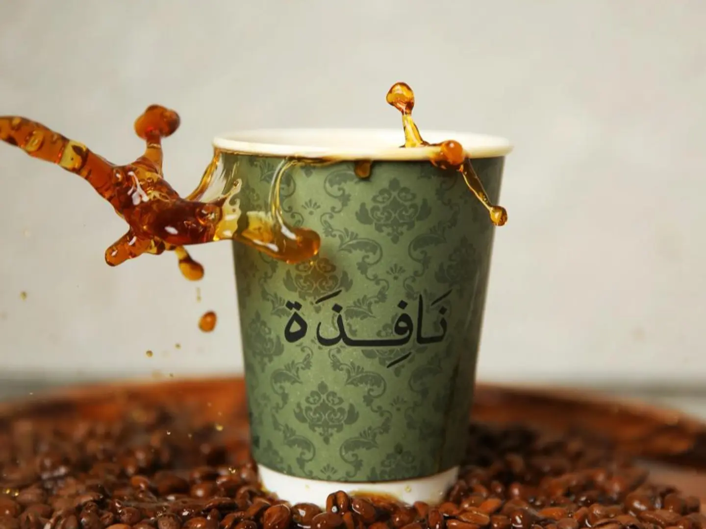 Large Yemeni V60 Hot Coffee
