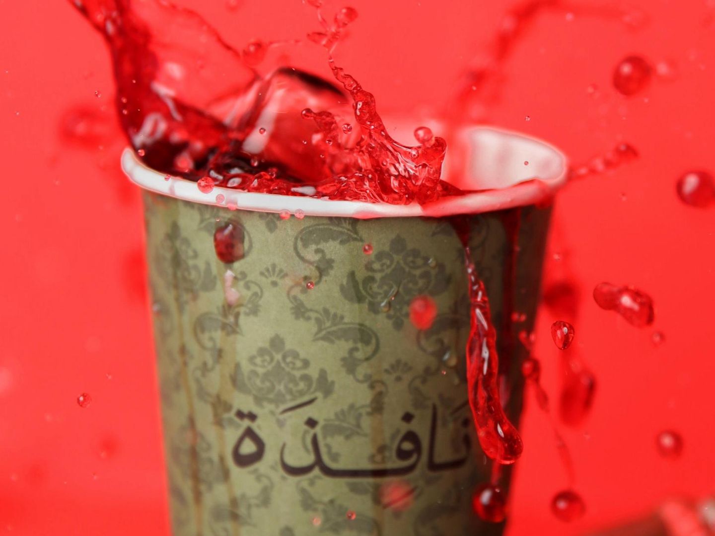 كركديه بارد كبير