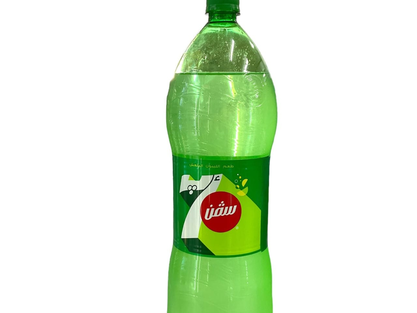سفن اب عائلي