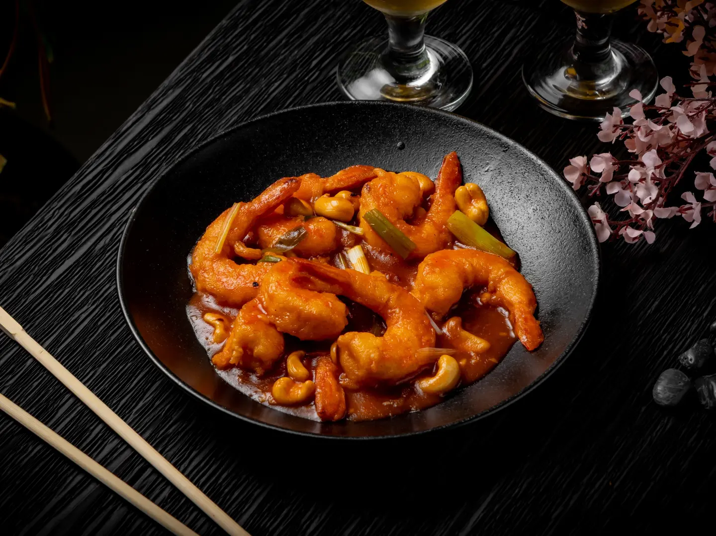 براونز كاجو