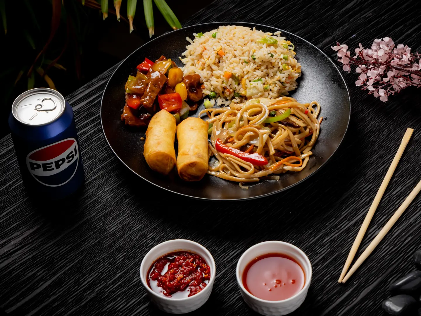 وجبة كومبو 12