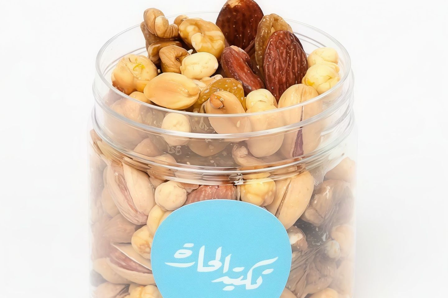Mixed Nuts