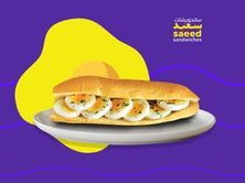 بيض مسلوق سادة