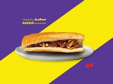 دجاج مقلقل