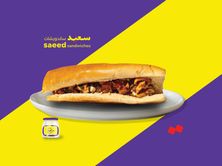 دجاج موغالغال بالجبنة