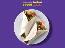 ساندويش فلافل عادية