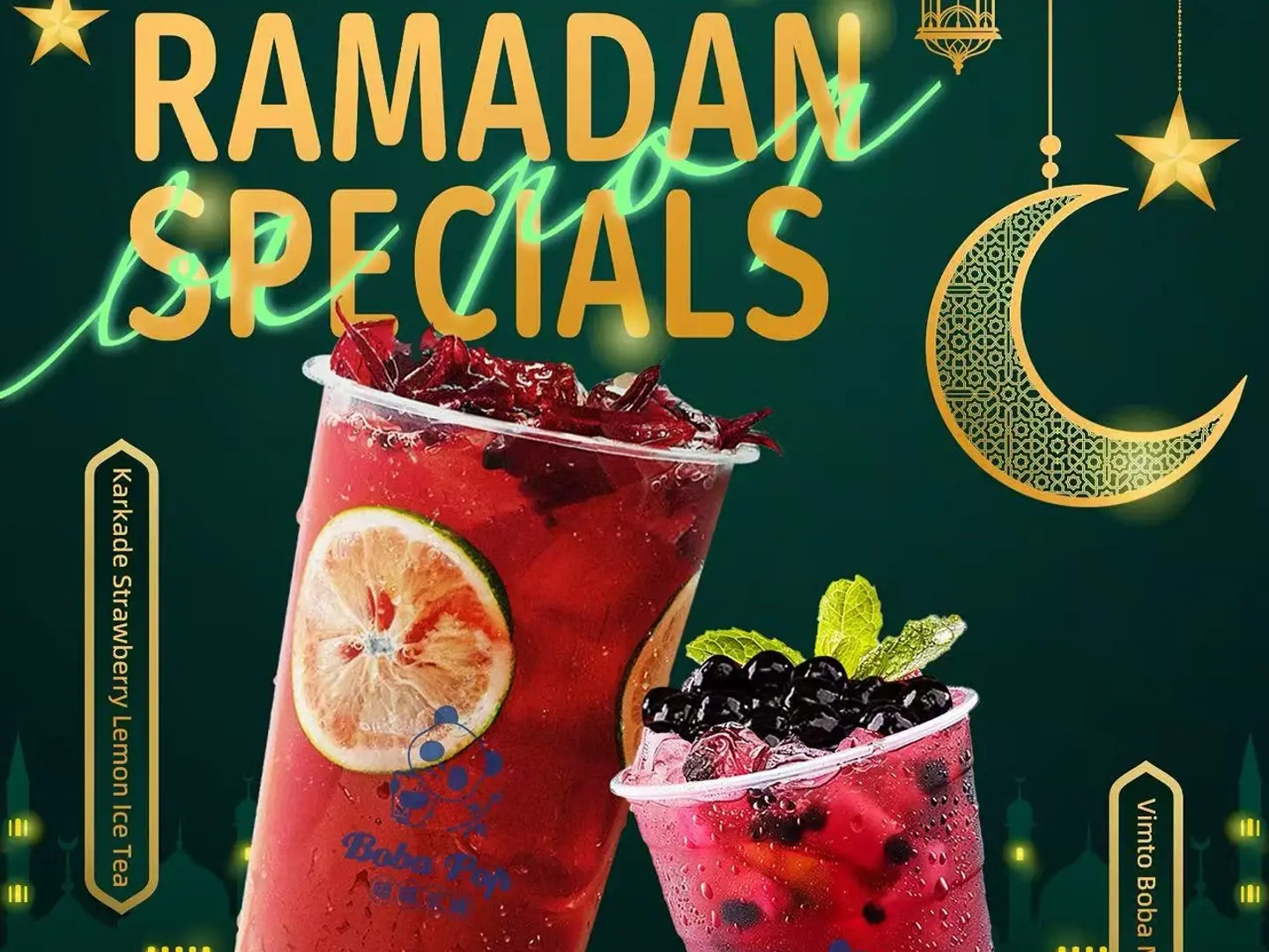 فيمتو بوبا موهيتو