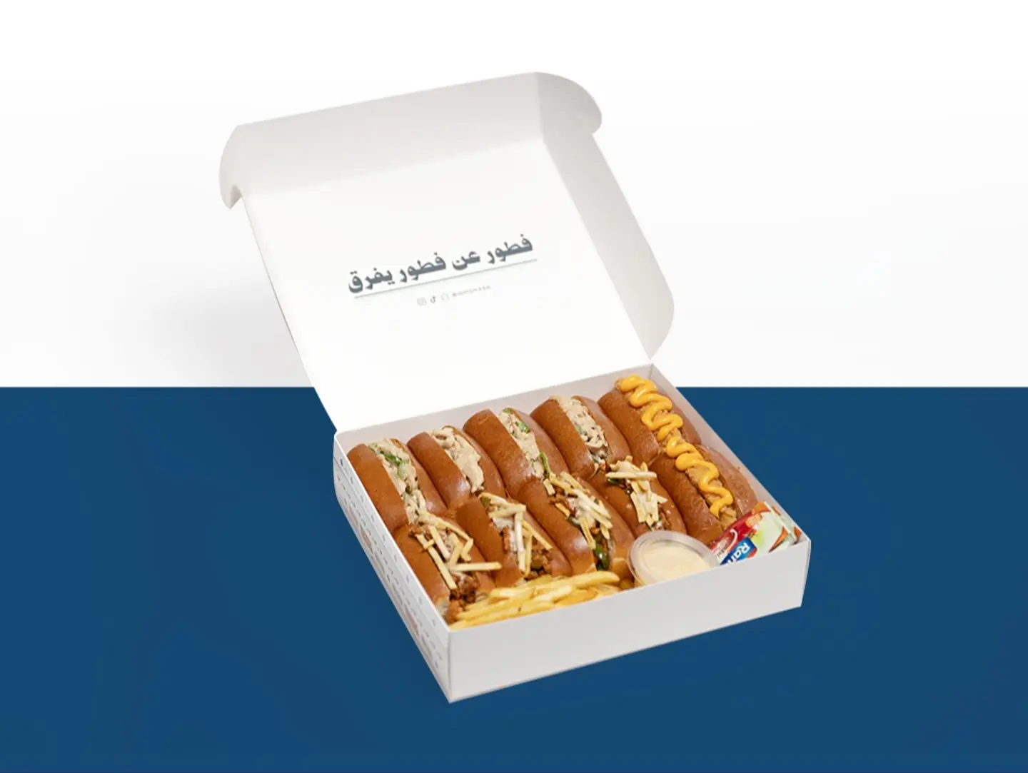 Chicken Box
