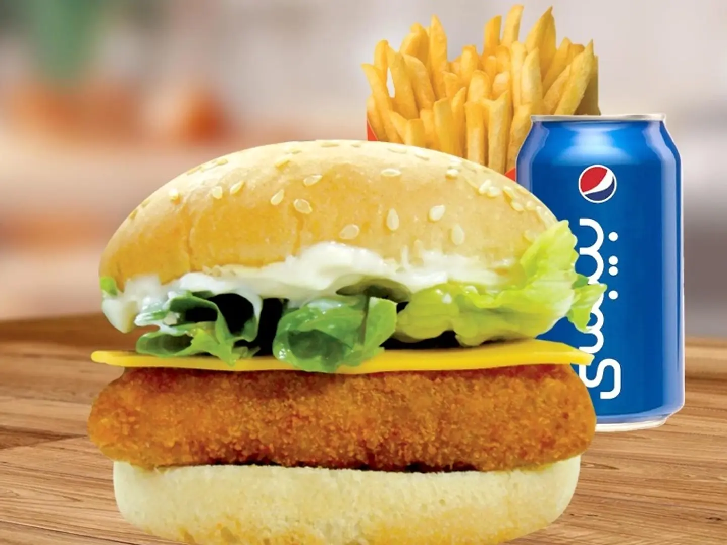 كومبو سمك فيليه