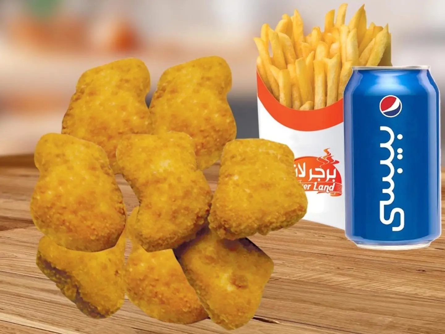 Chicken Nugget Combo