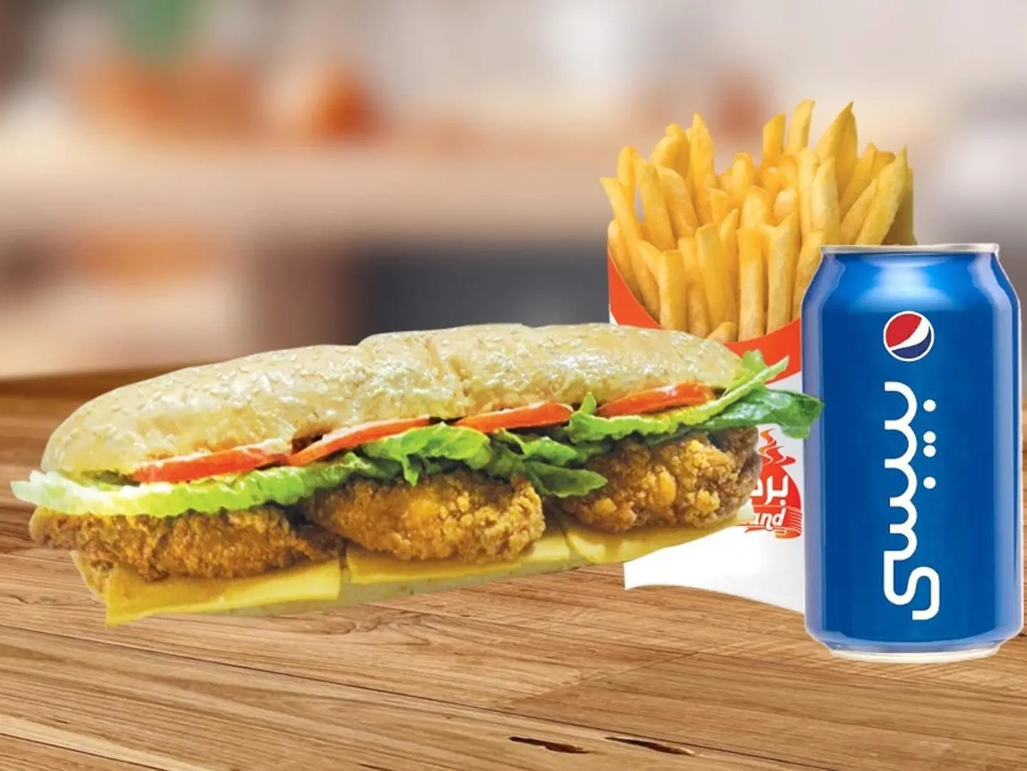 Zinger Chicken Combo