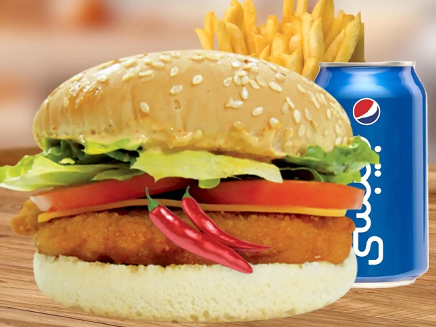 Chicken Fillet Combo