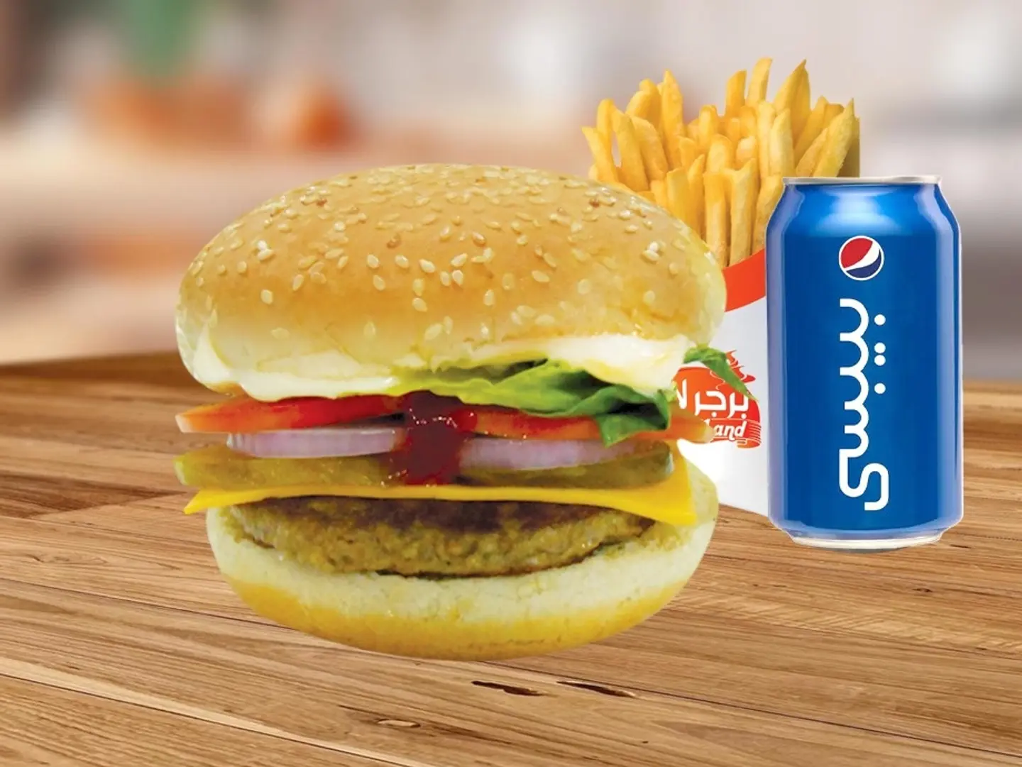 Beef Medium Burger Combo