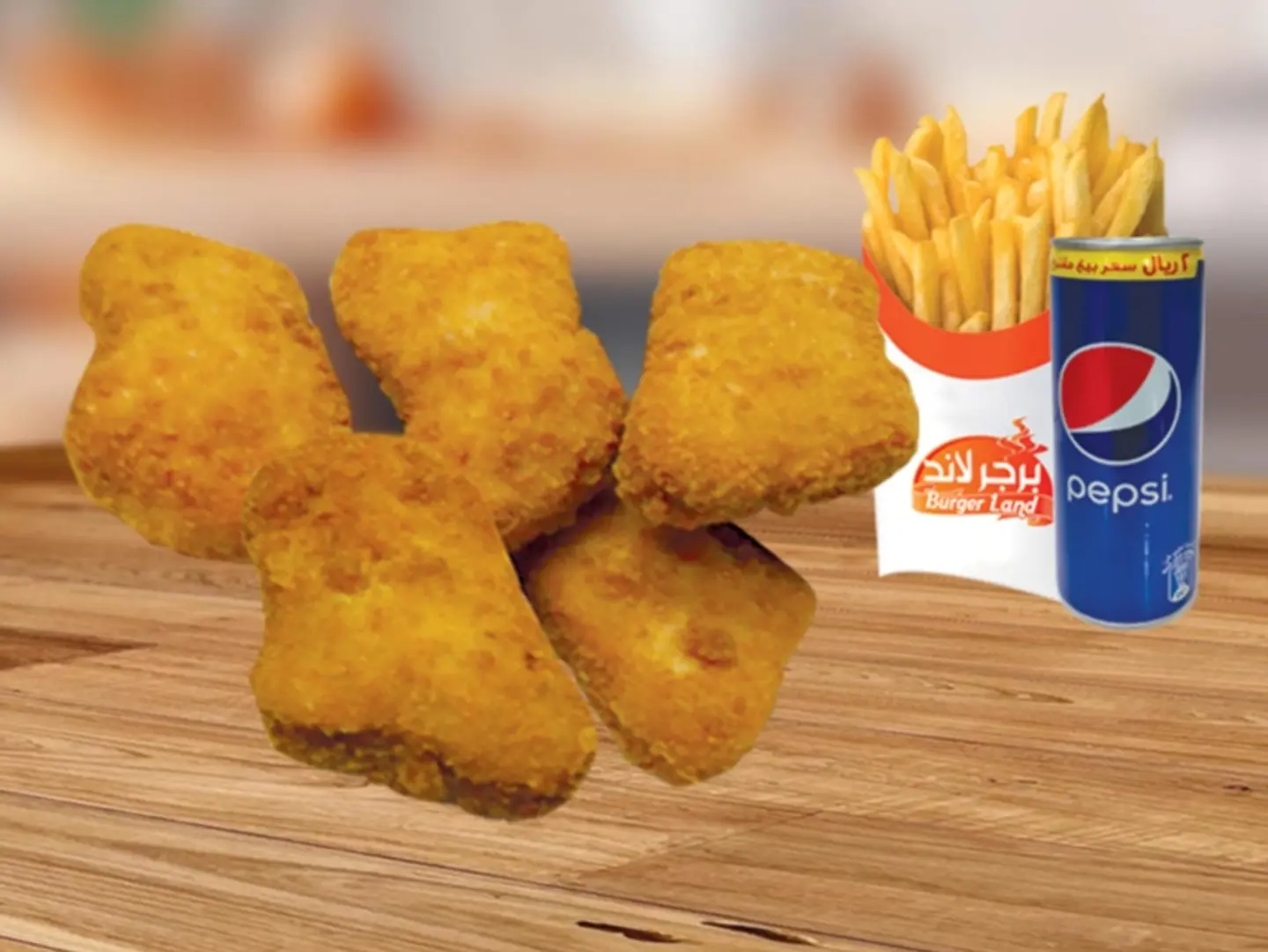 Kids Meals Nuggets