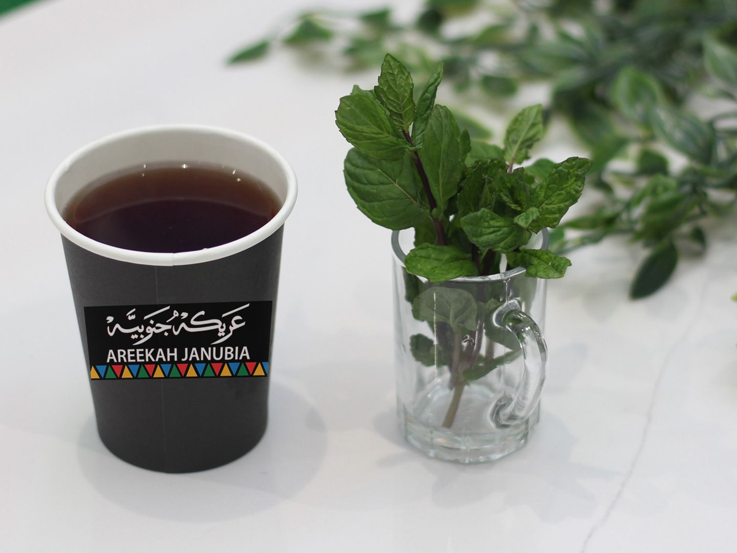 شاي سادة
