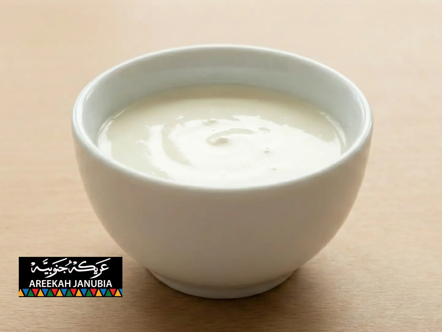 اضافة قشطة