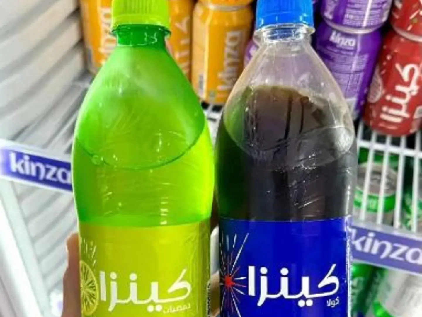 Kinza Medium Drink