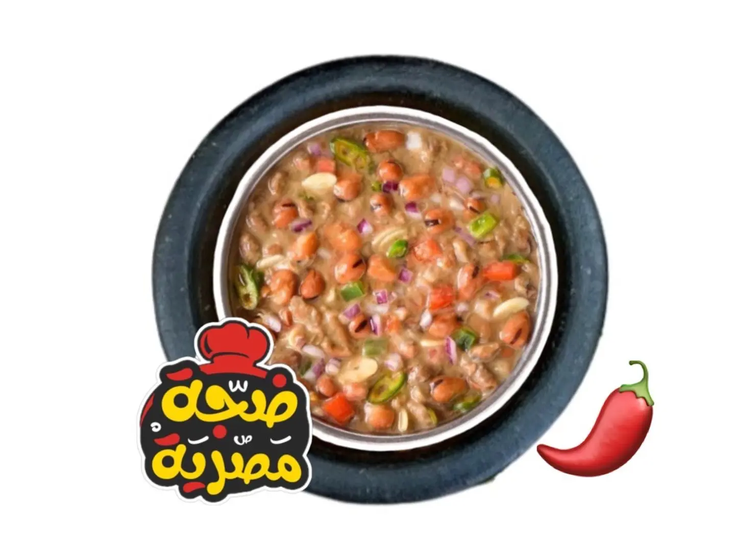 فول إسكندراني - كبير