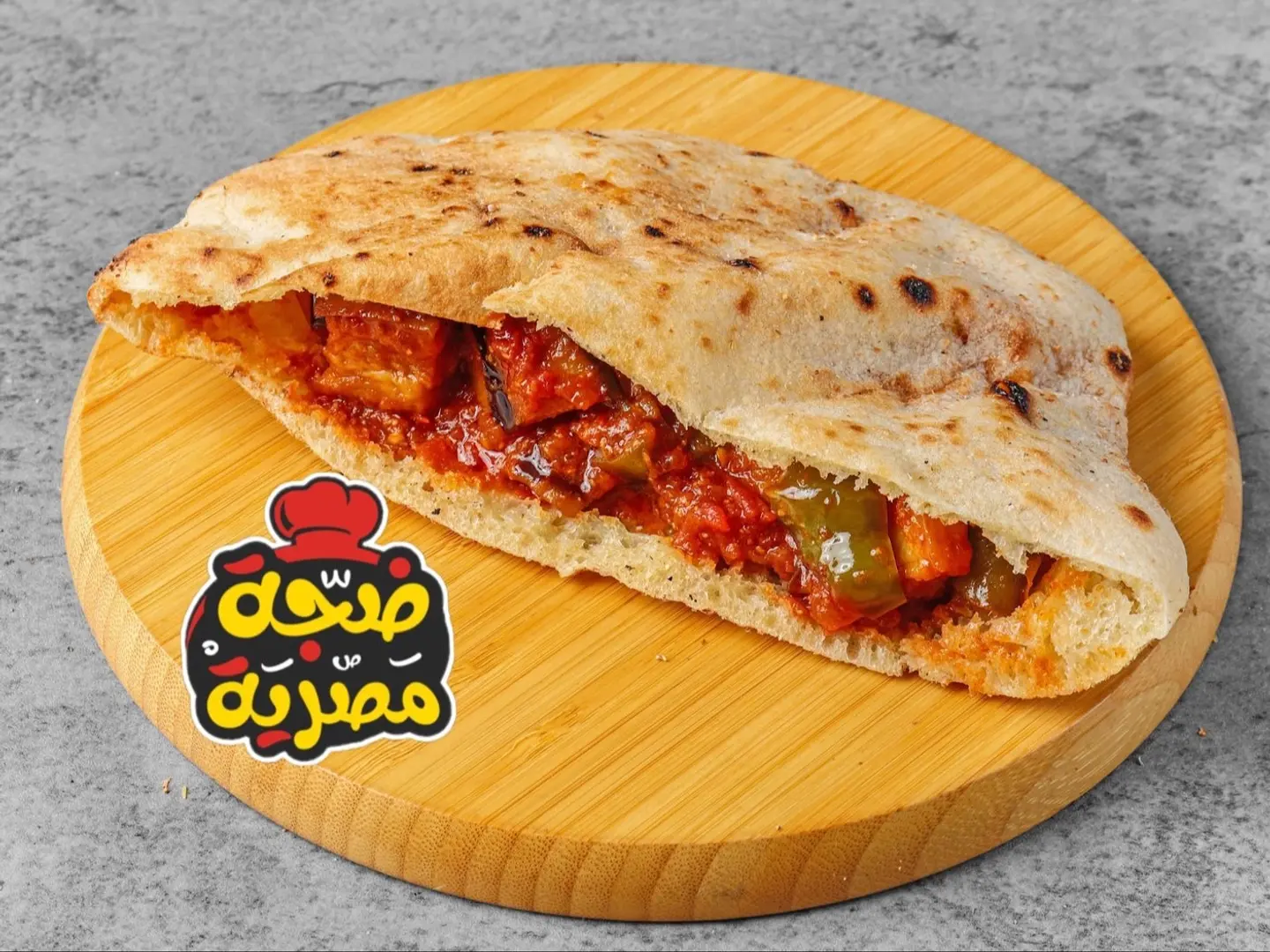 سندوتش مسقعة