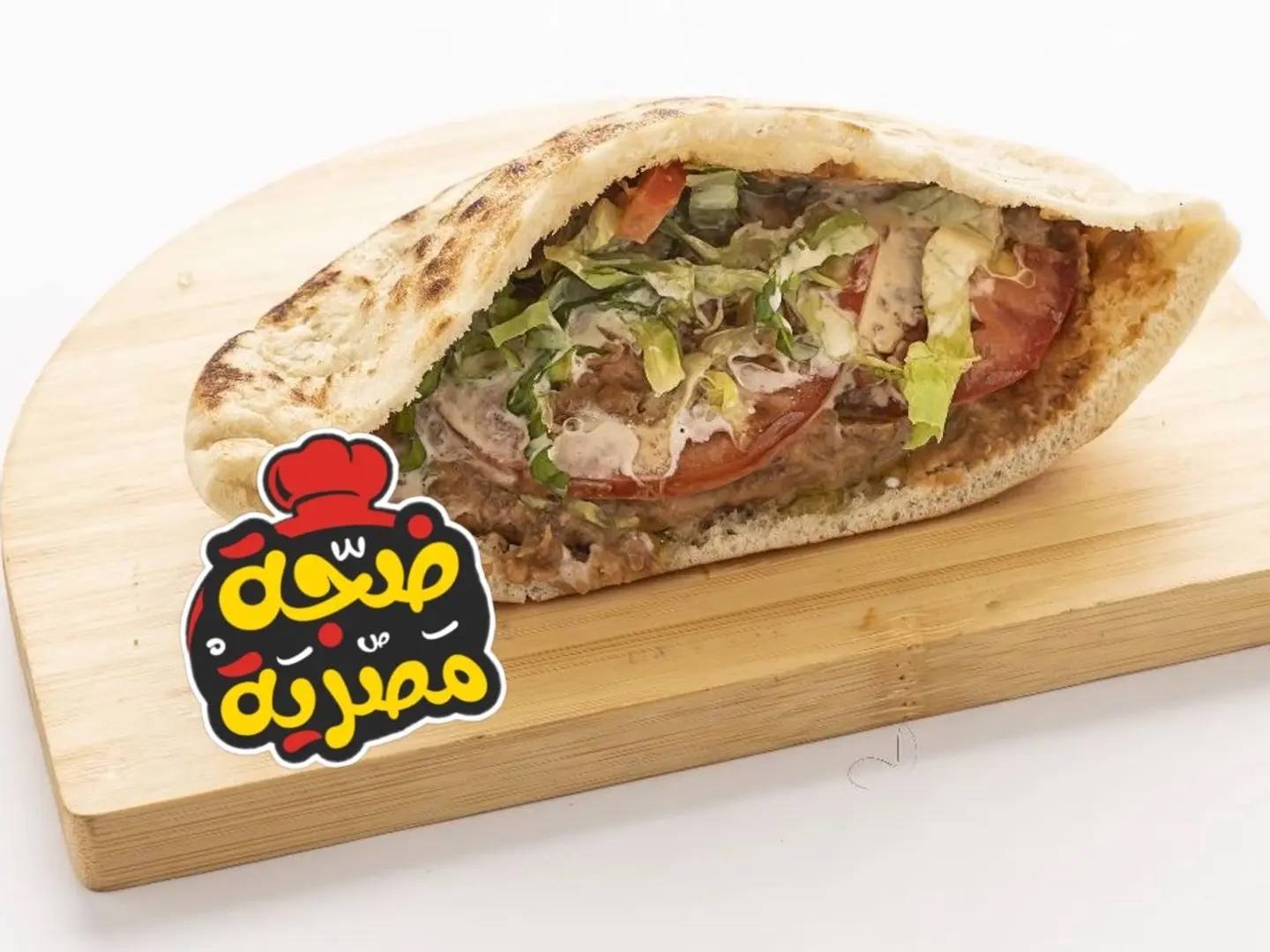 سندوتش فول مع طعمية