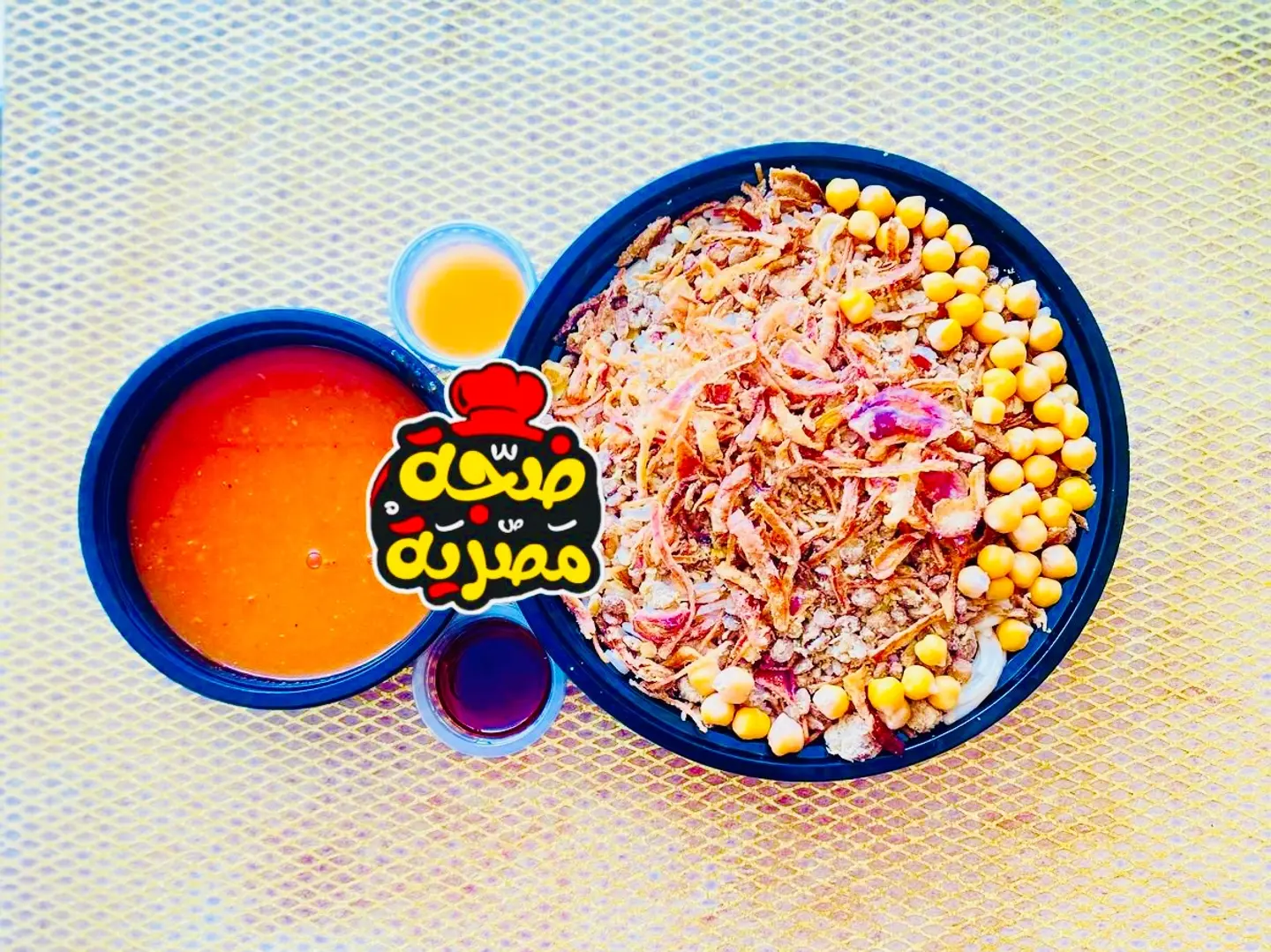 كشري مصري وسط