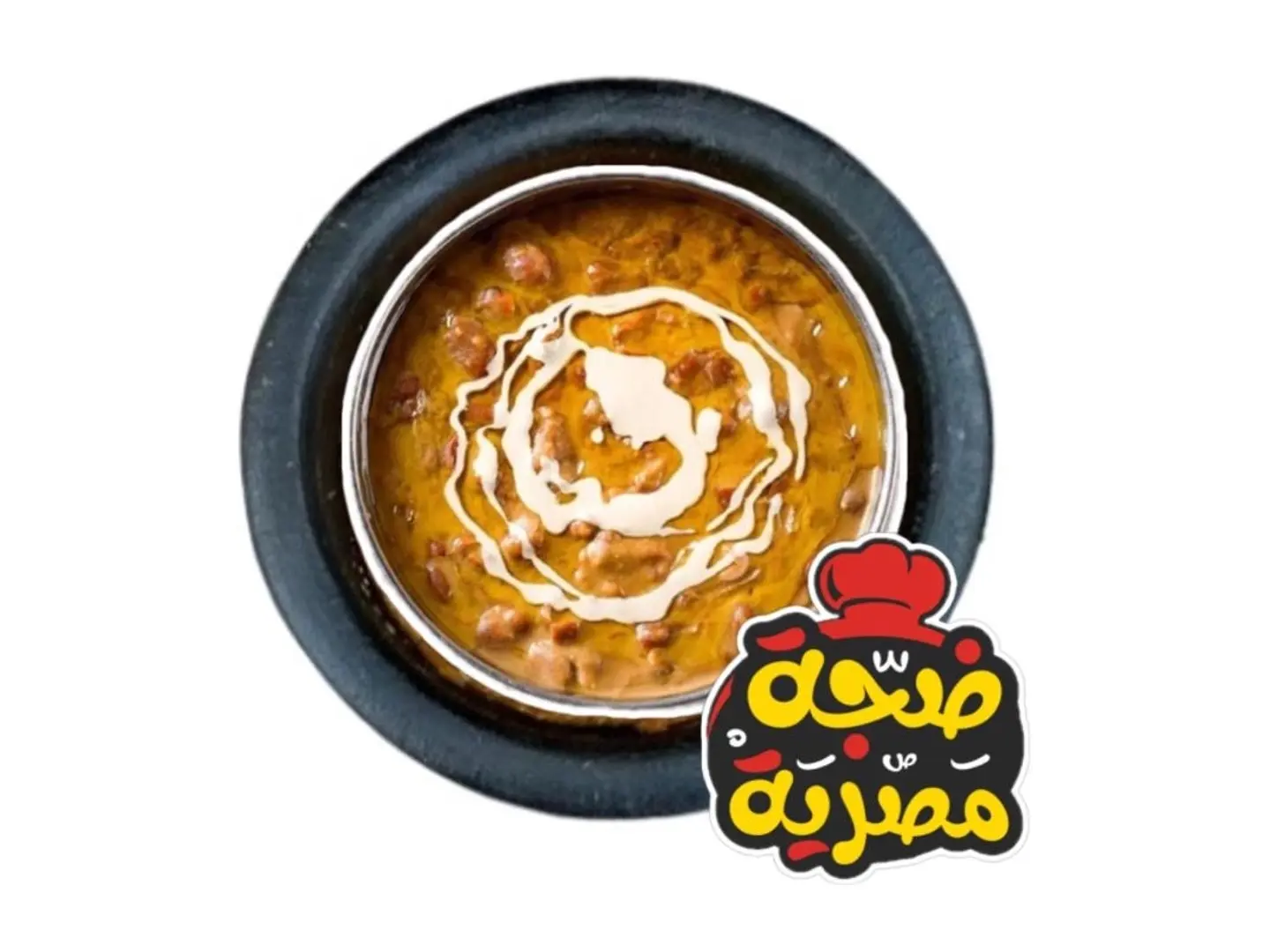 فول بالطحينة - صغير
