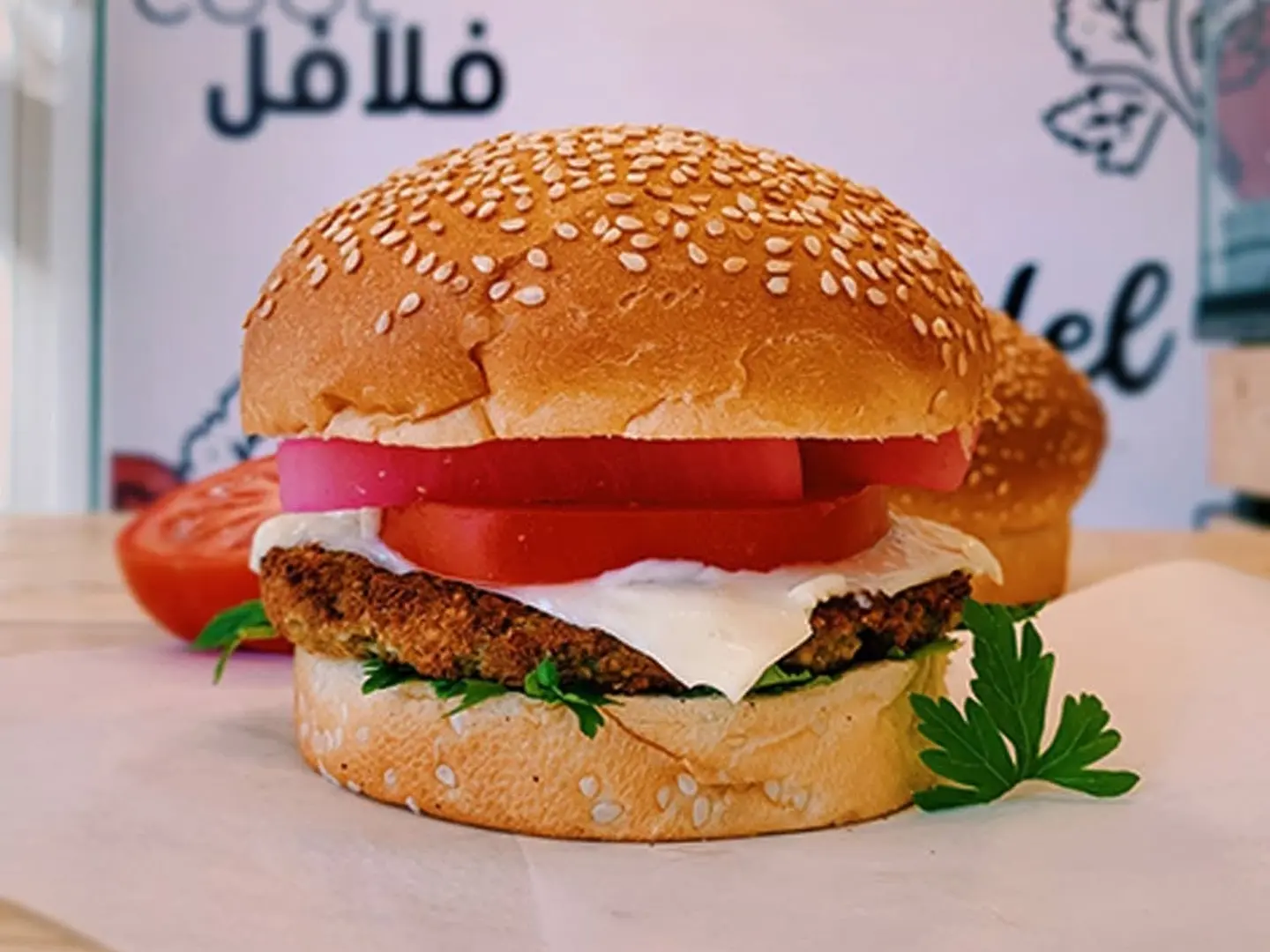 جرين برجر جبنة
