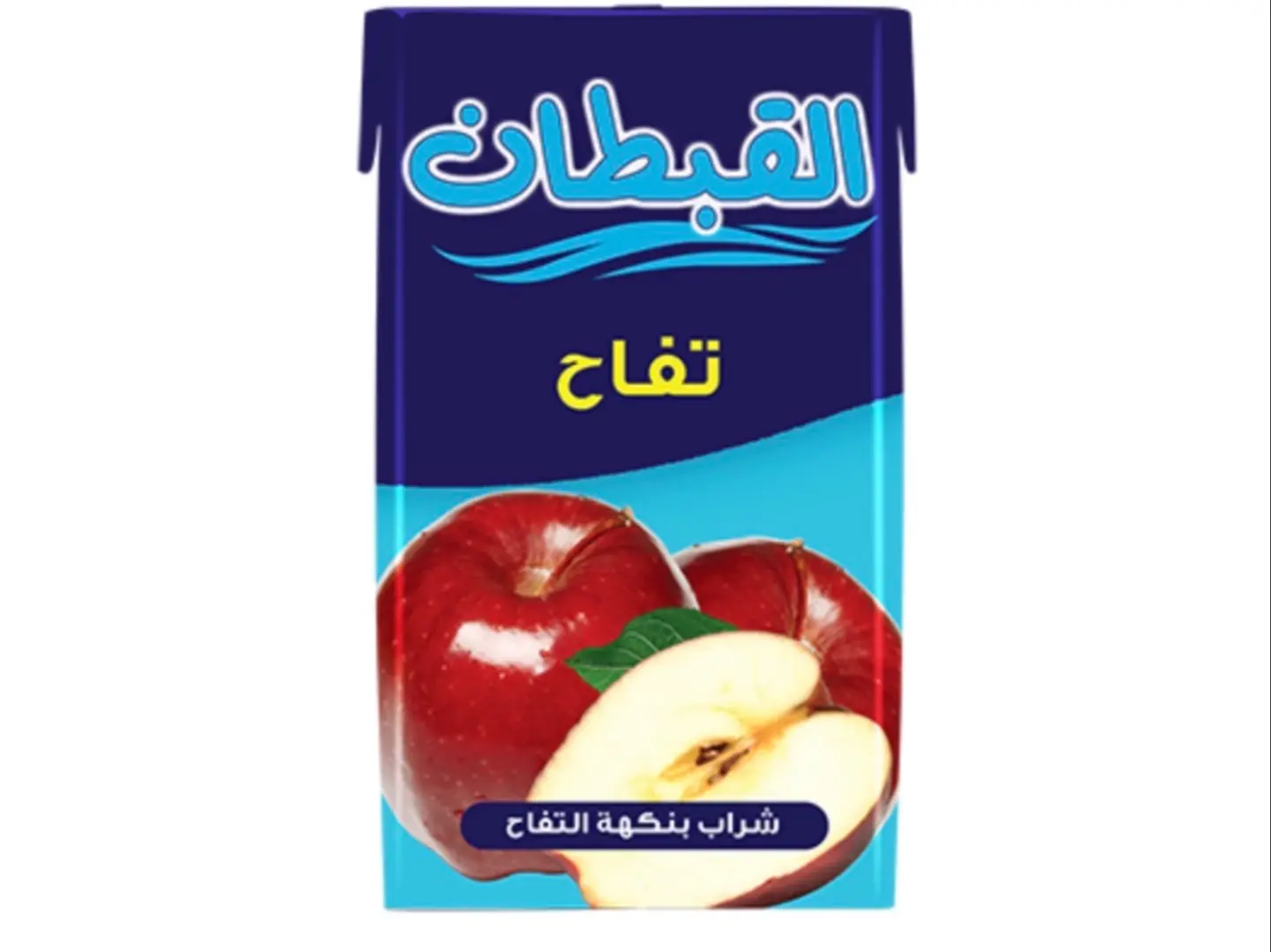 Captain Apple Juice