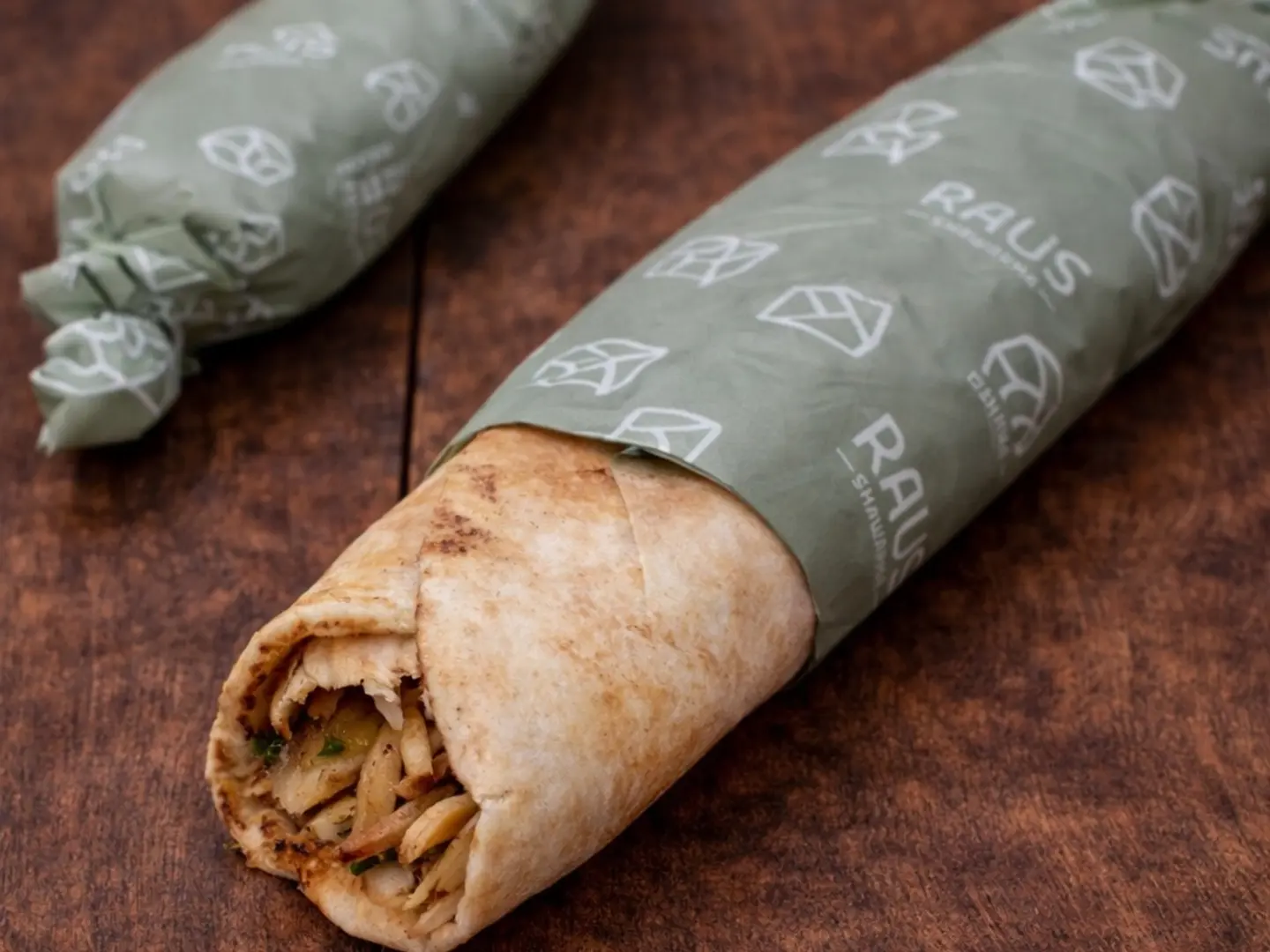 شاورما صغير