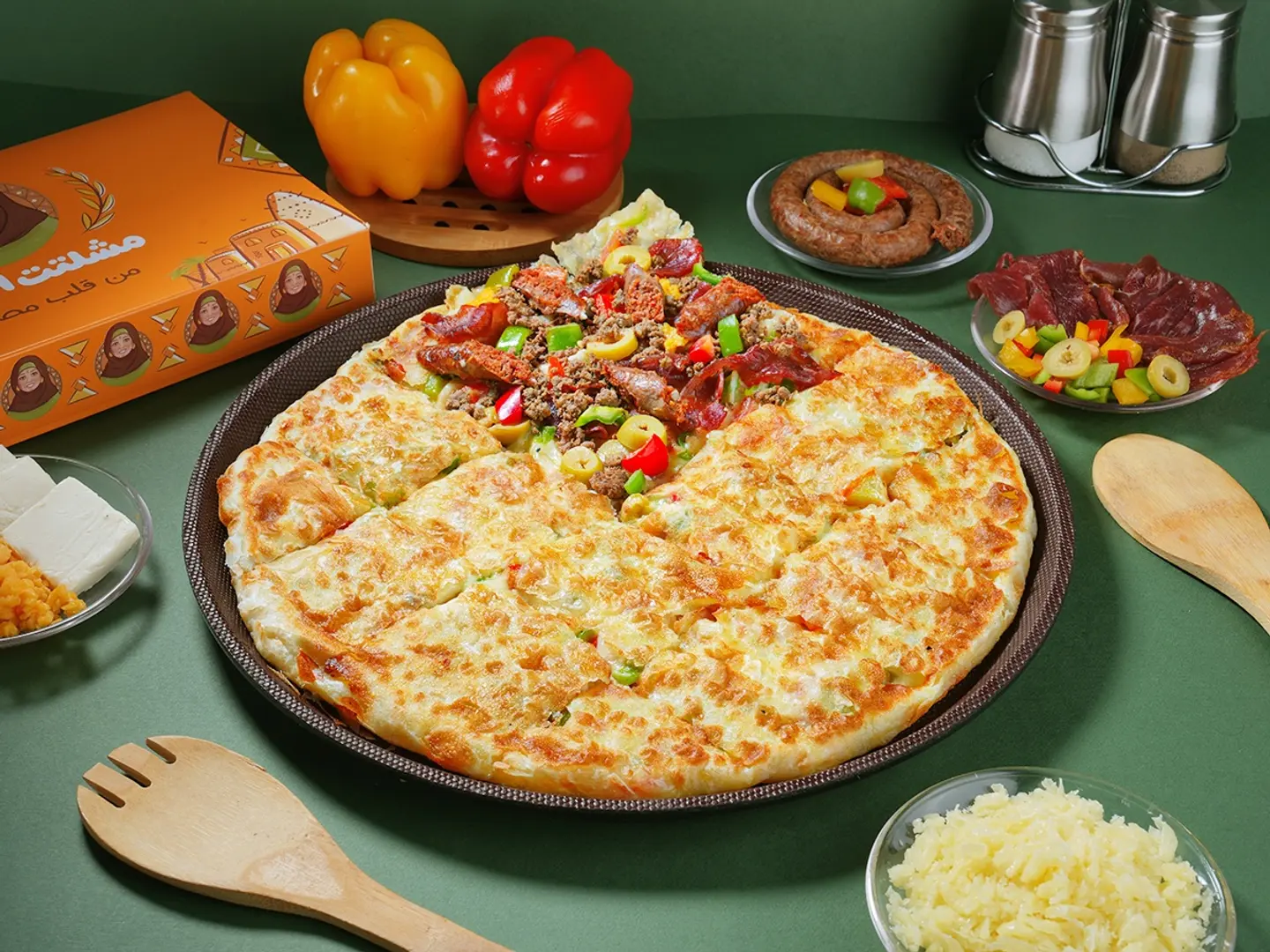 فطيره مشكل لحوم