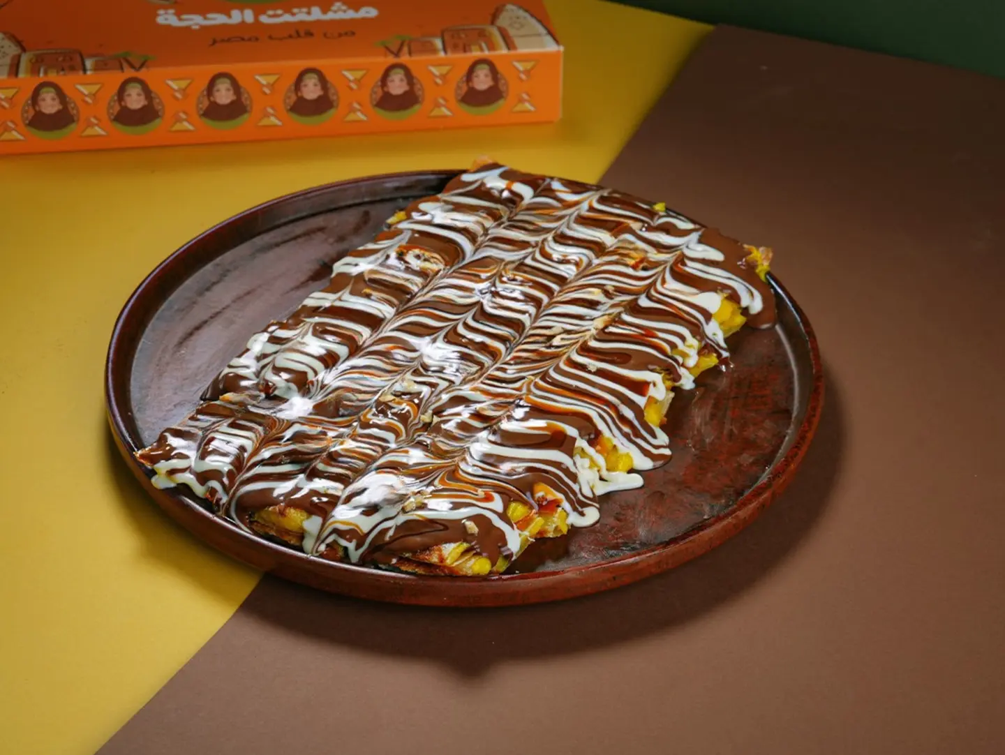 كريب شوكولاتة نوتيلا