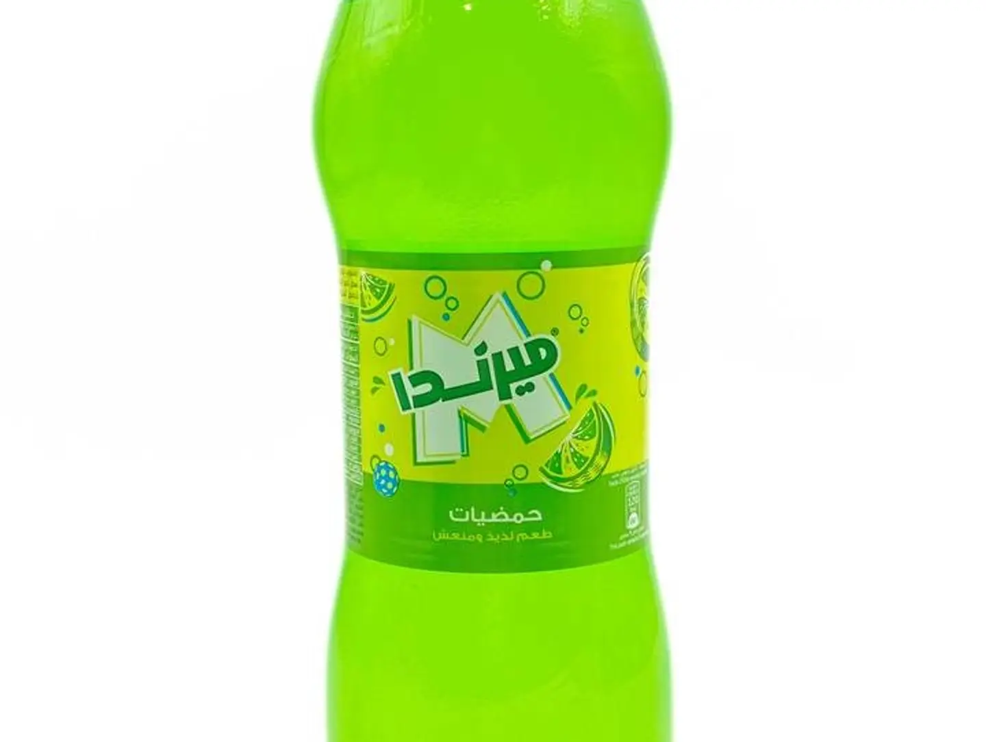 Citrus