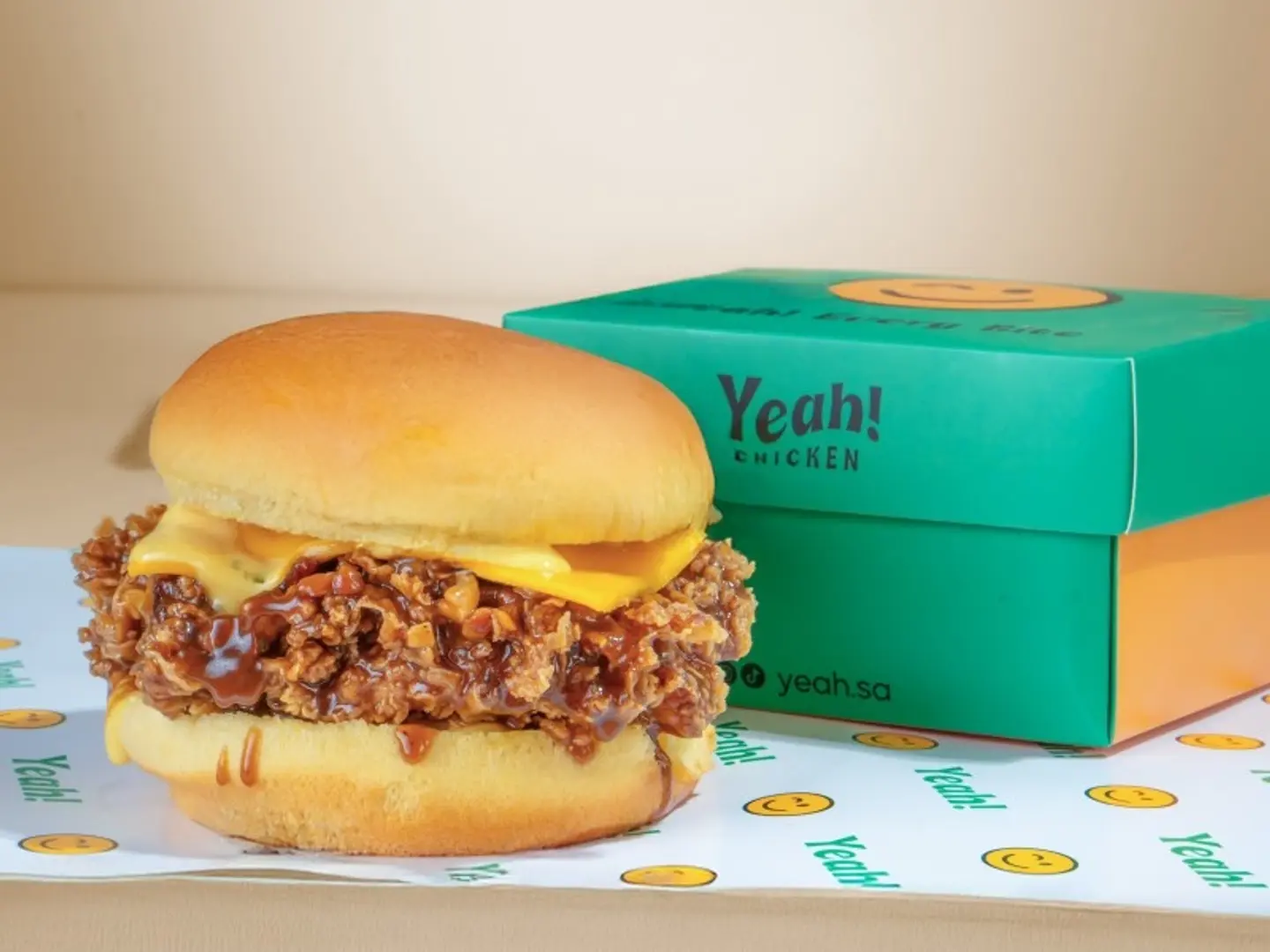 ياه جامين برجر