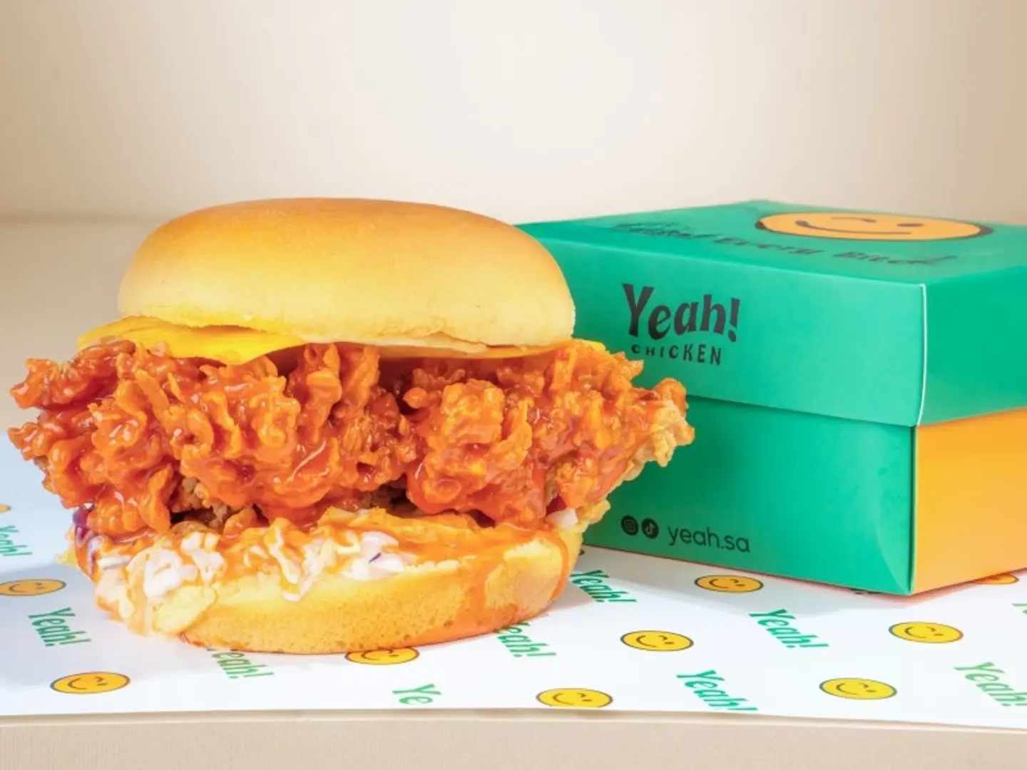 ياه هوت هني برجر