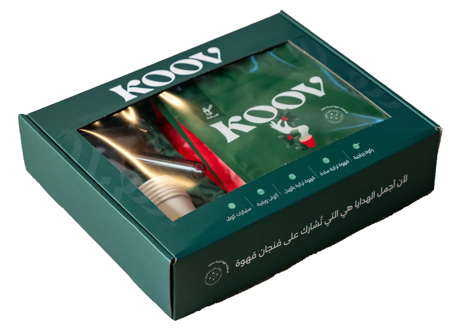 بوكس مميز يناسب هدية رمضانية رمز للضيافة