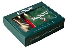 بوكس الضيافه