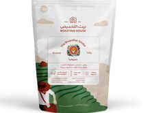 راوندا سيمبا