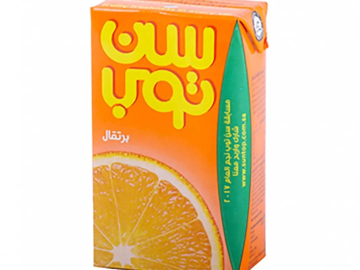 سن توب