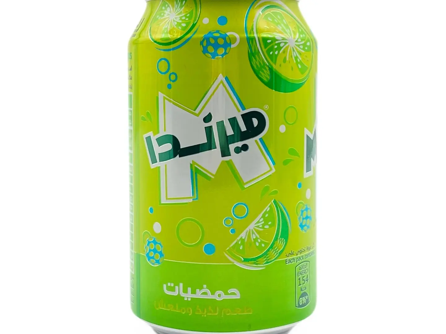 ميرندا حمضيات