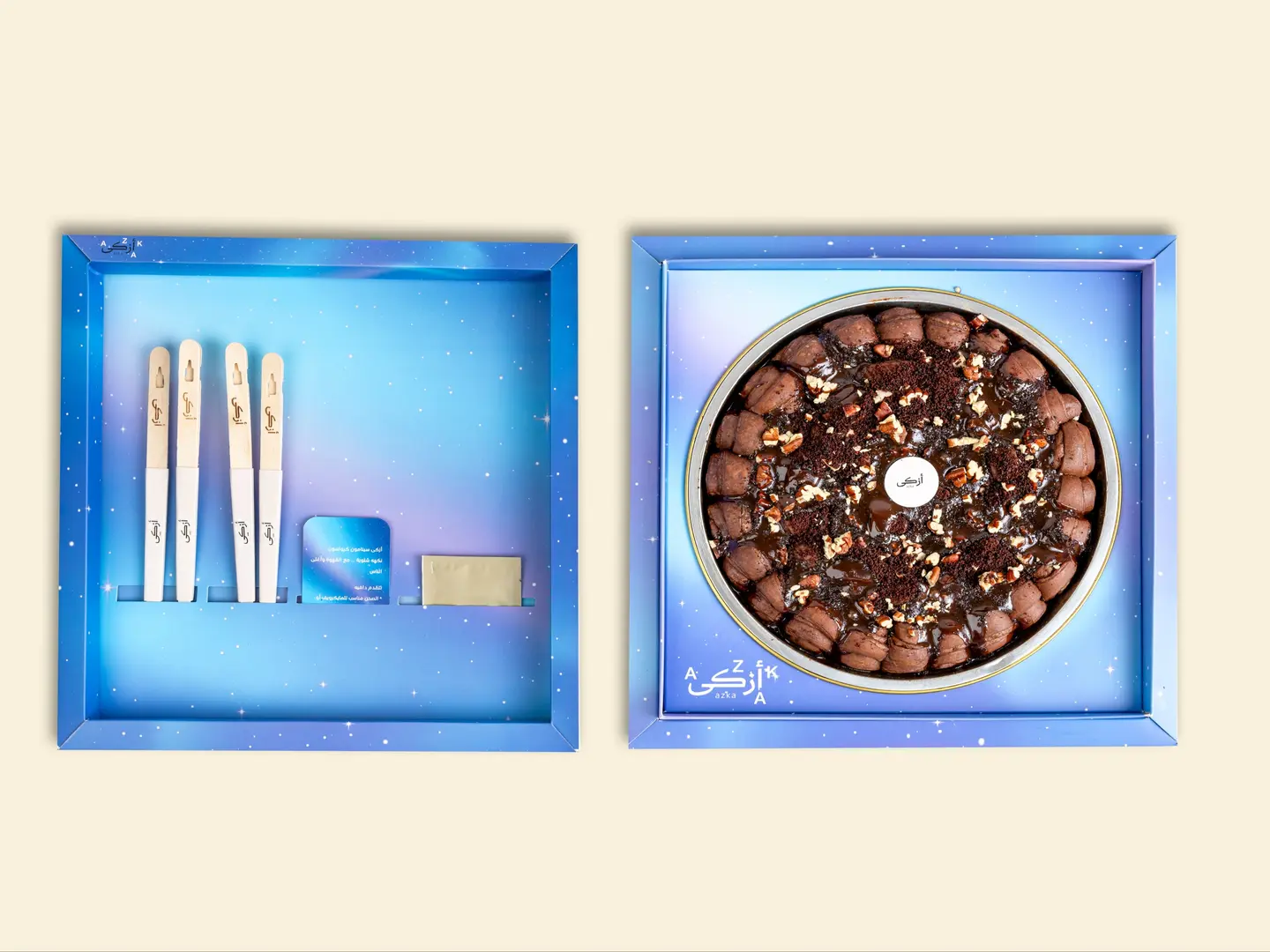 سينامون كرواسون تشوكليت