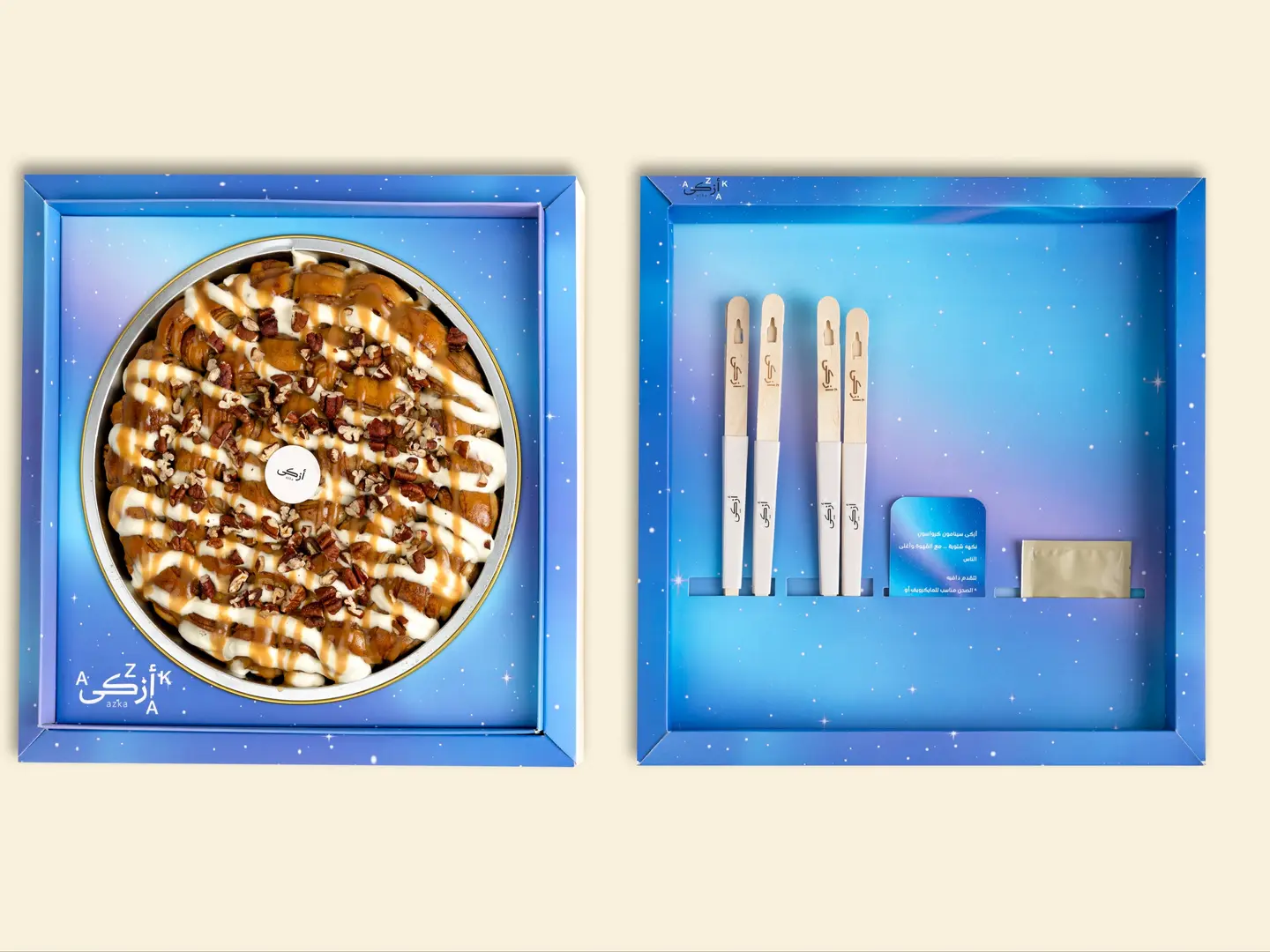 سينابون التشيز والمكسرات