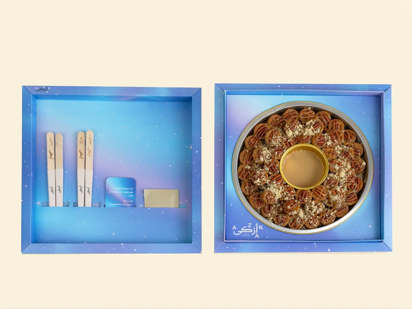 كيكة التمر والبيكان بايتس