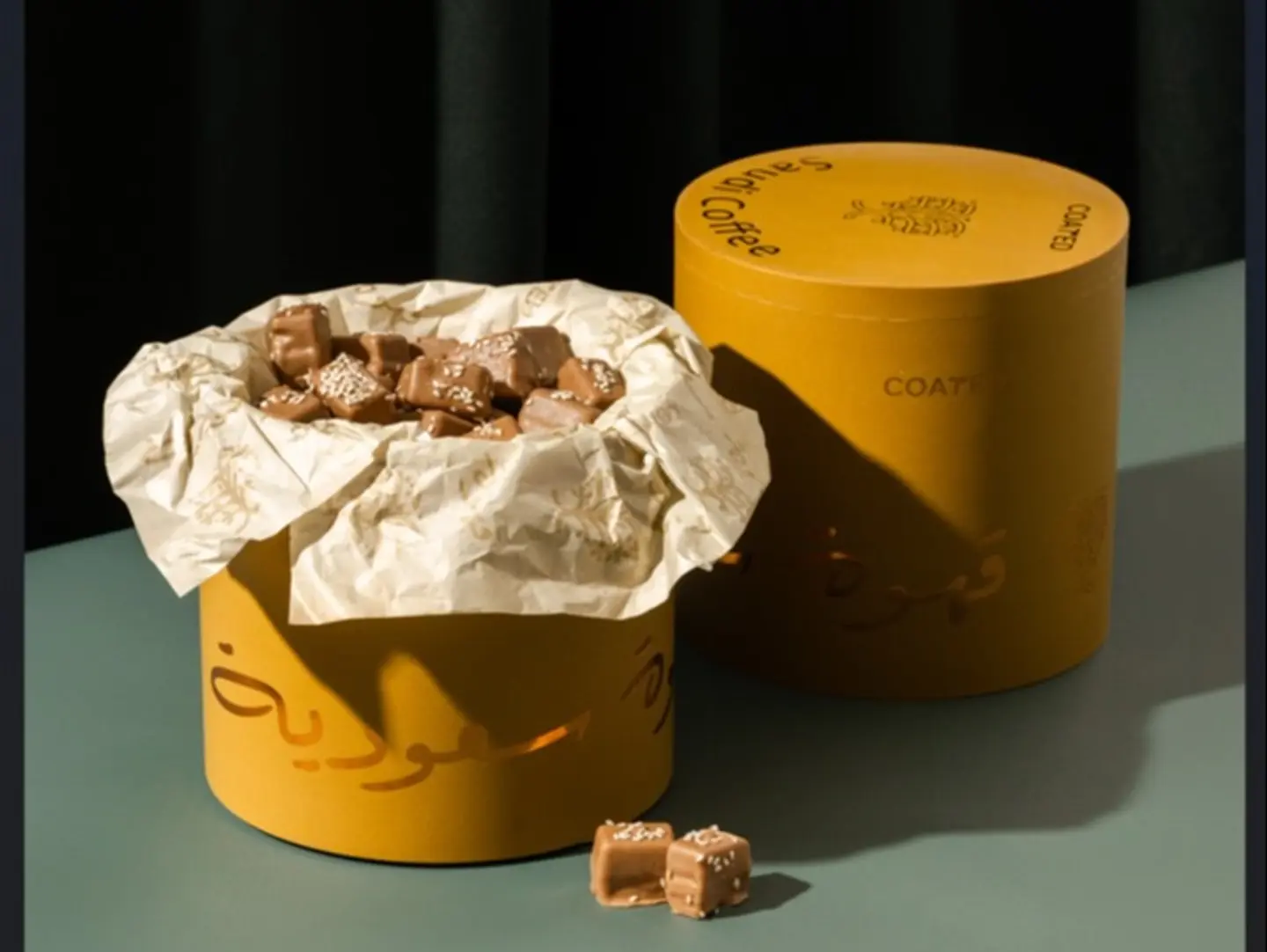 Saudi Coffee Ice Cream Bites