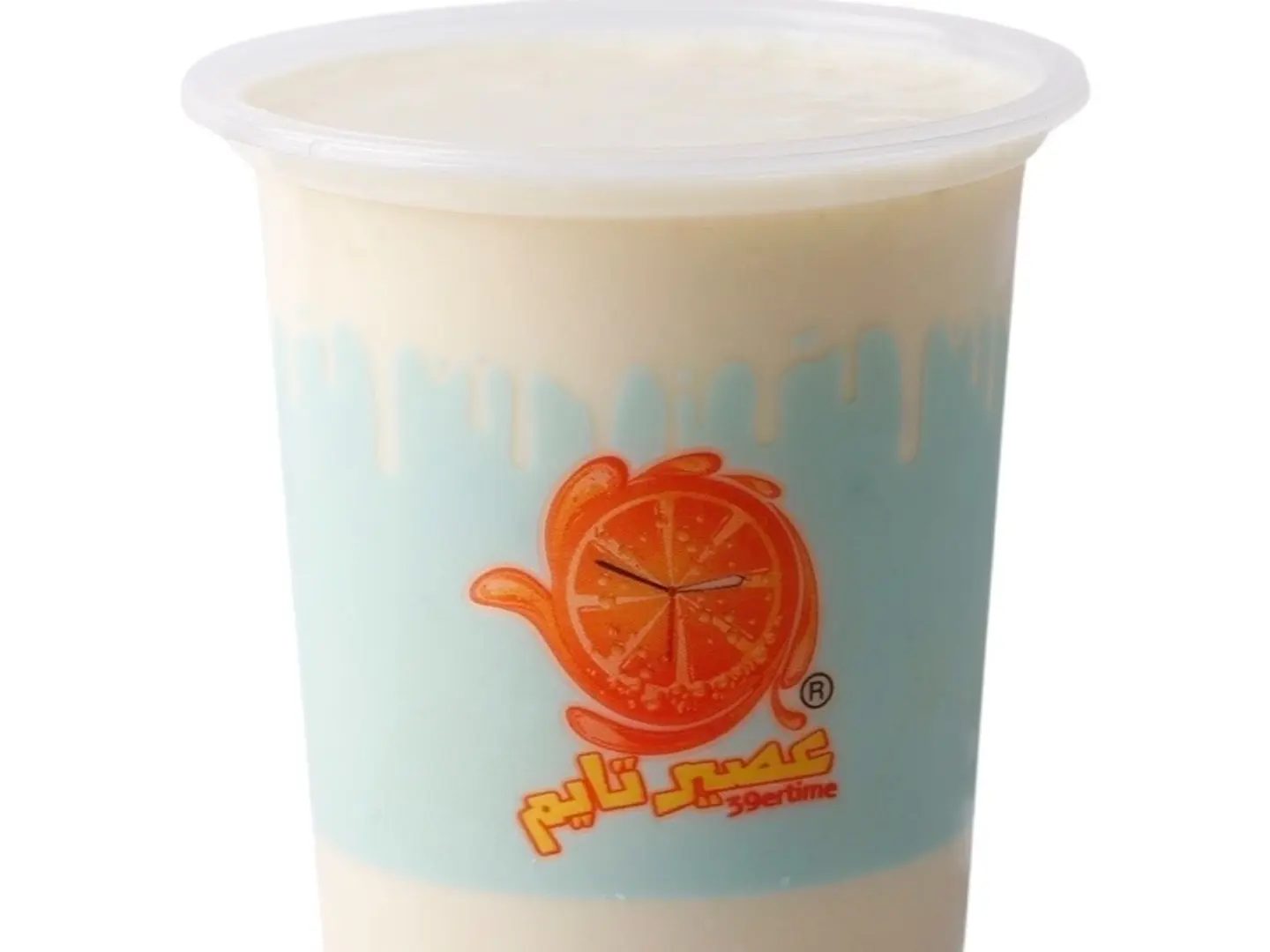 Guava   Small
