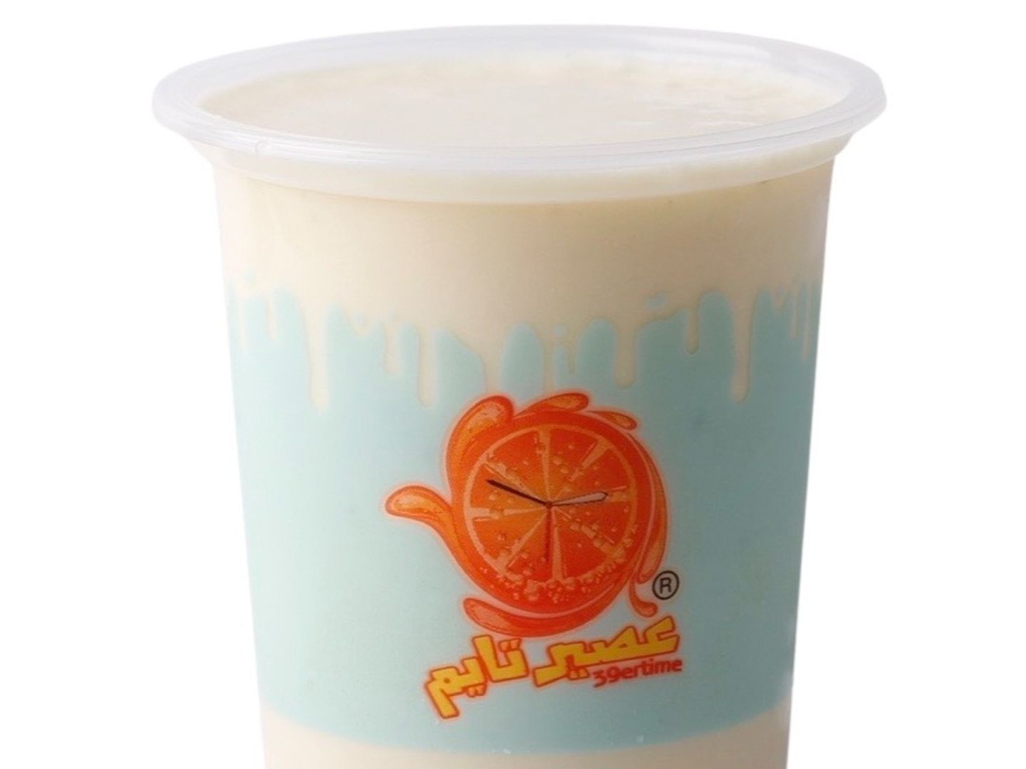 جوافة-كبير