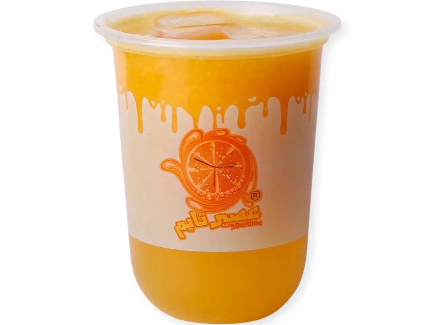 Orange   Large