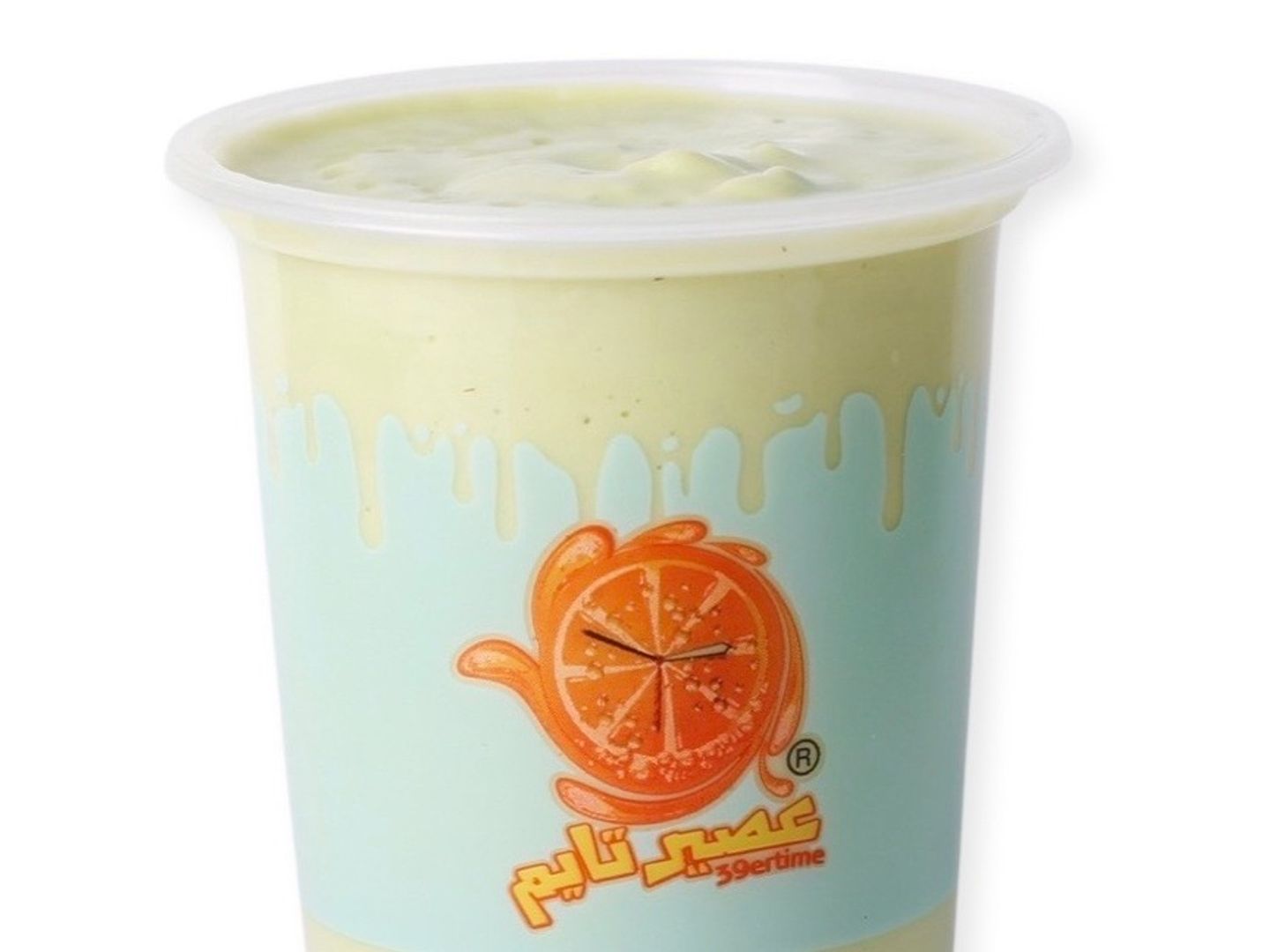 افوكادو لتر ونص