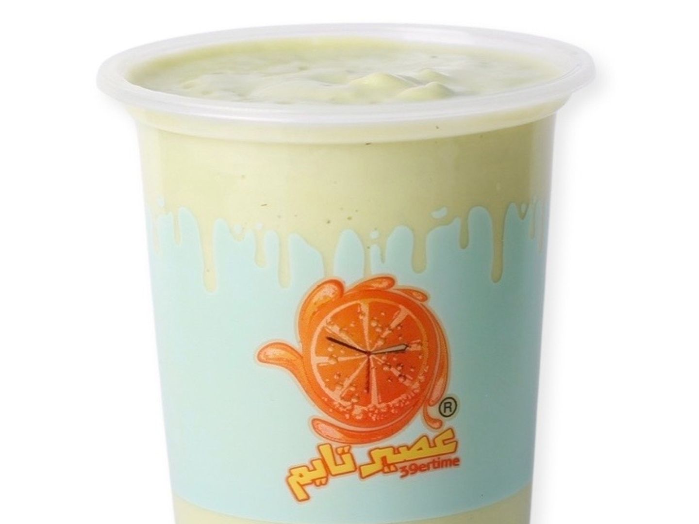 افوكادو كبير