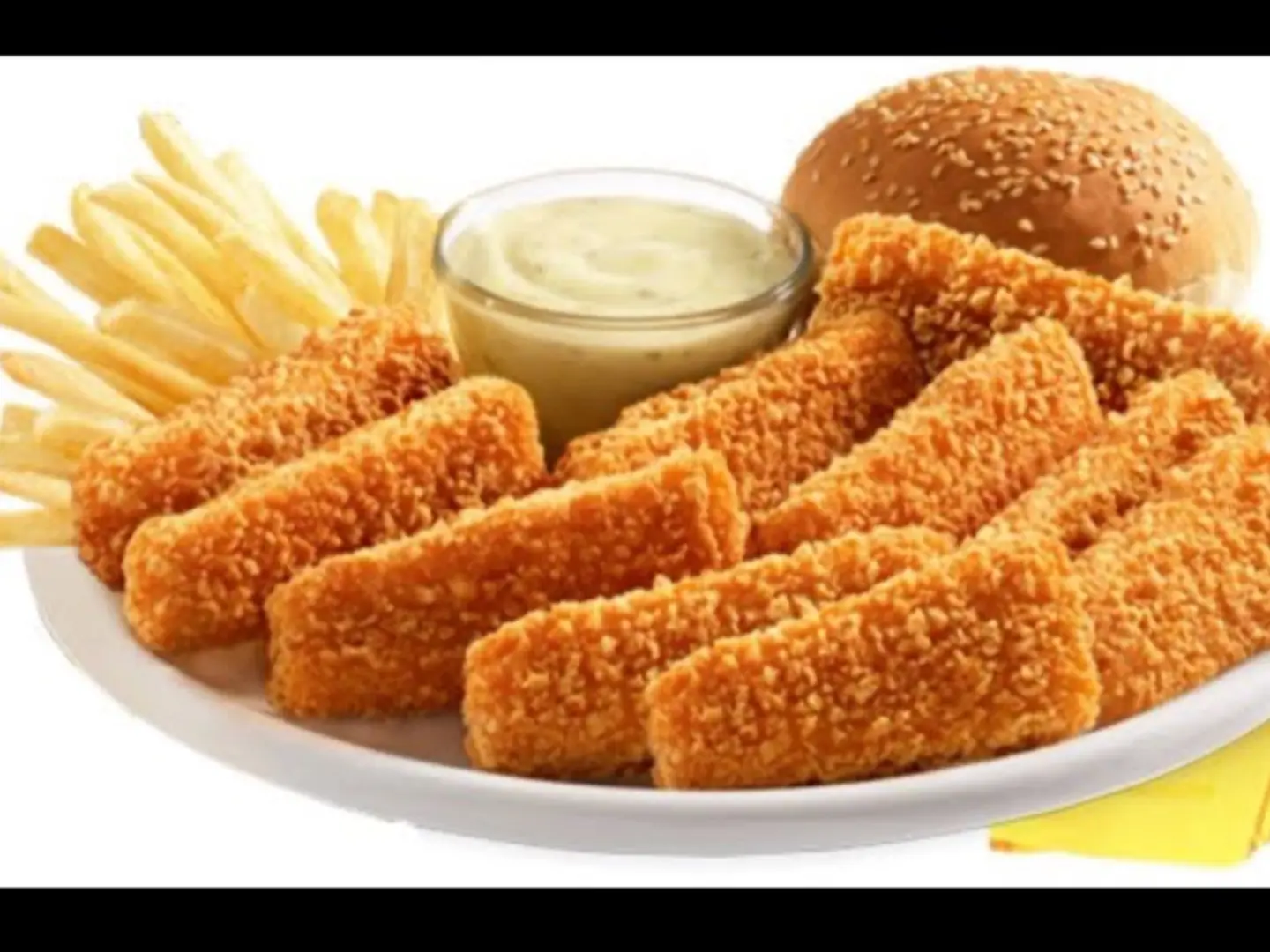 مسحب حراق